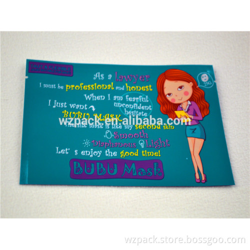 Facial Mask Packaging Aluminum Foil cosmetic Packaging